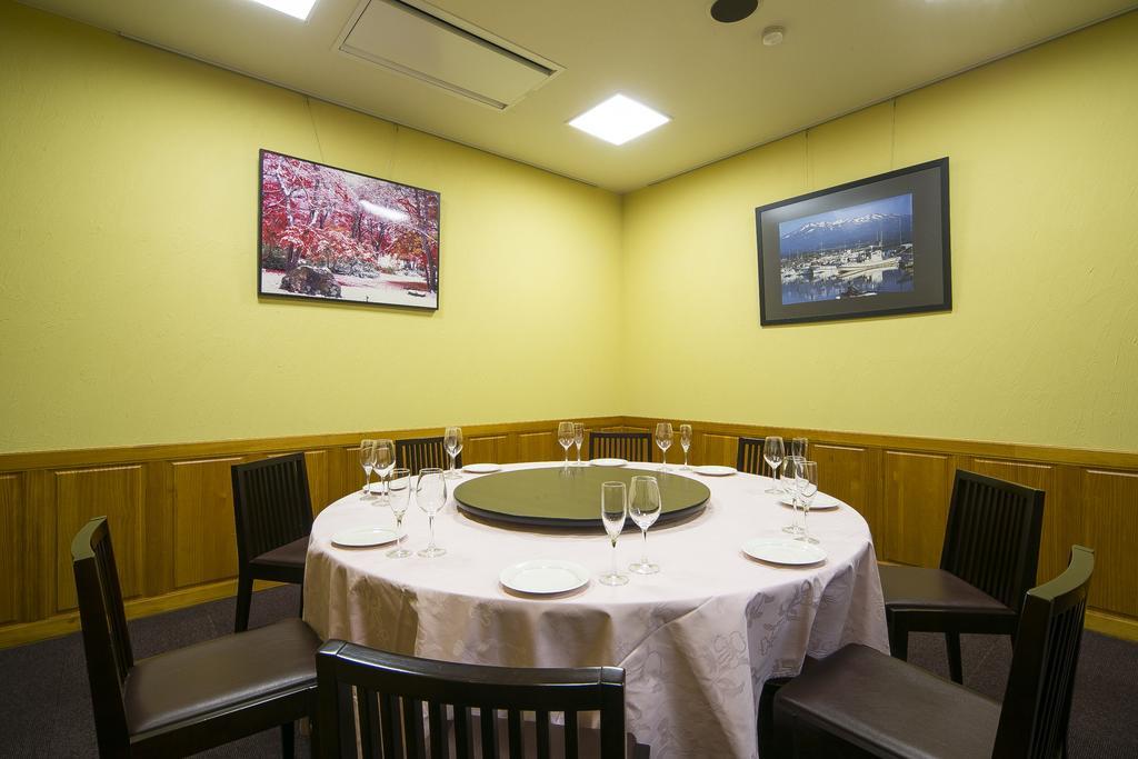 Nishime Yukko Land Nikaho Exterior foto