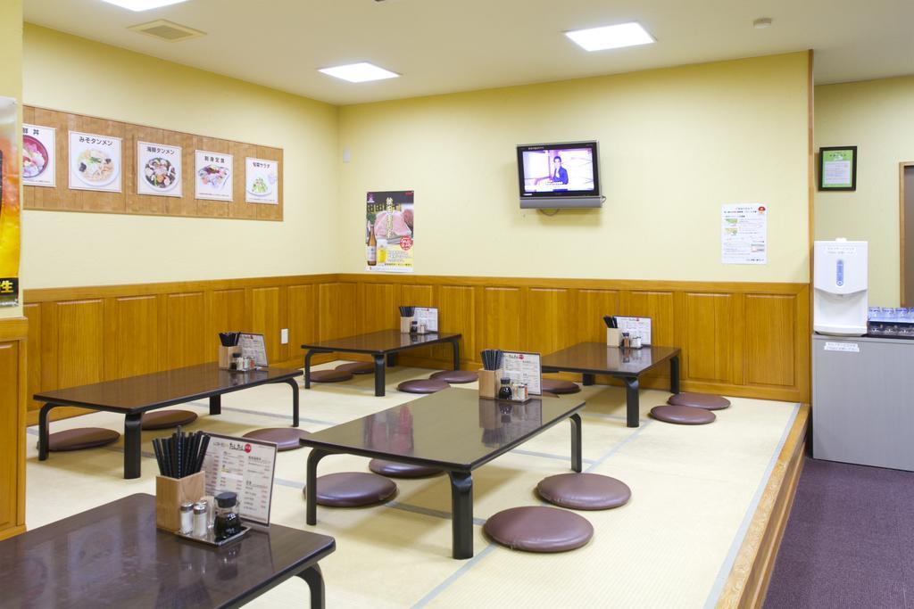 Nishime Yukko Land Nikaho Exterior foto